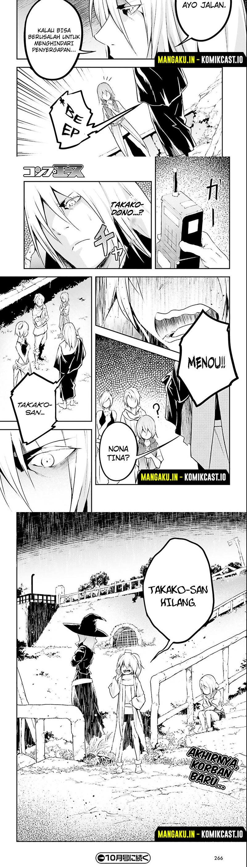 Lv999 no Murabito
