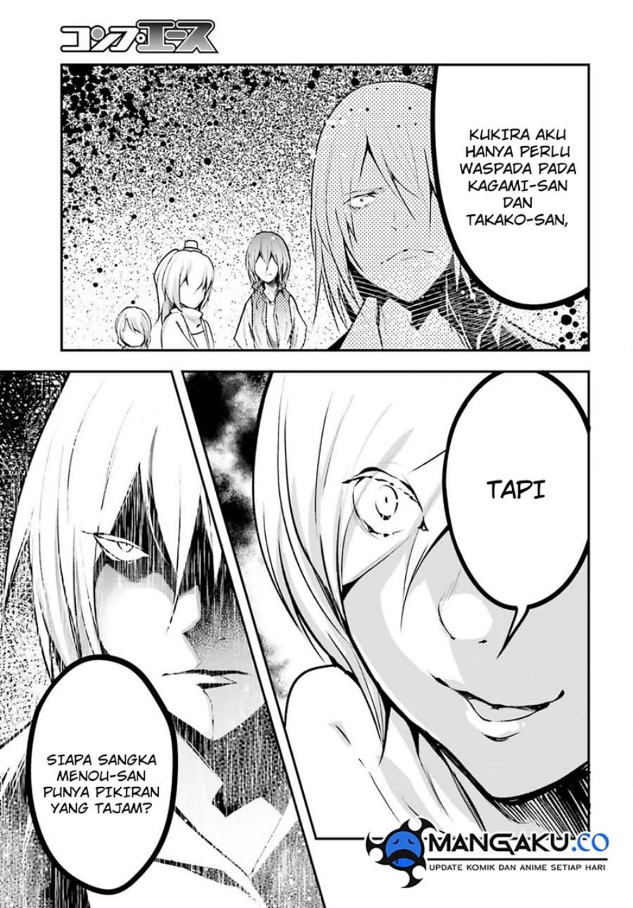 Lv999 no Murabito