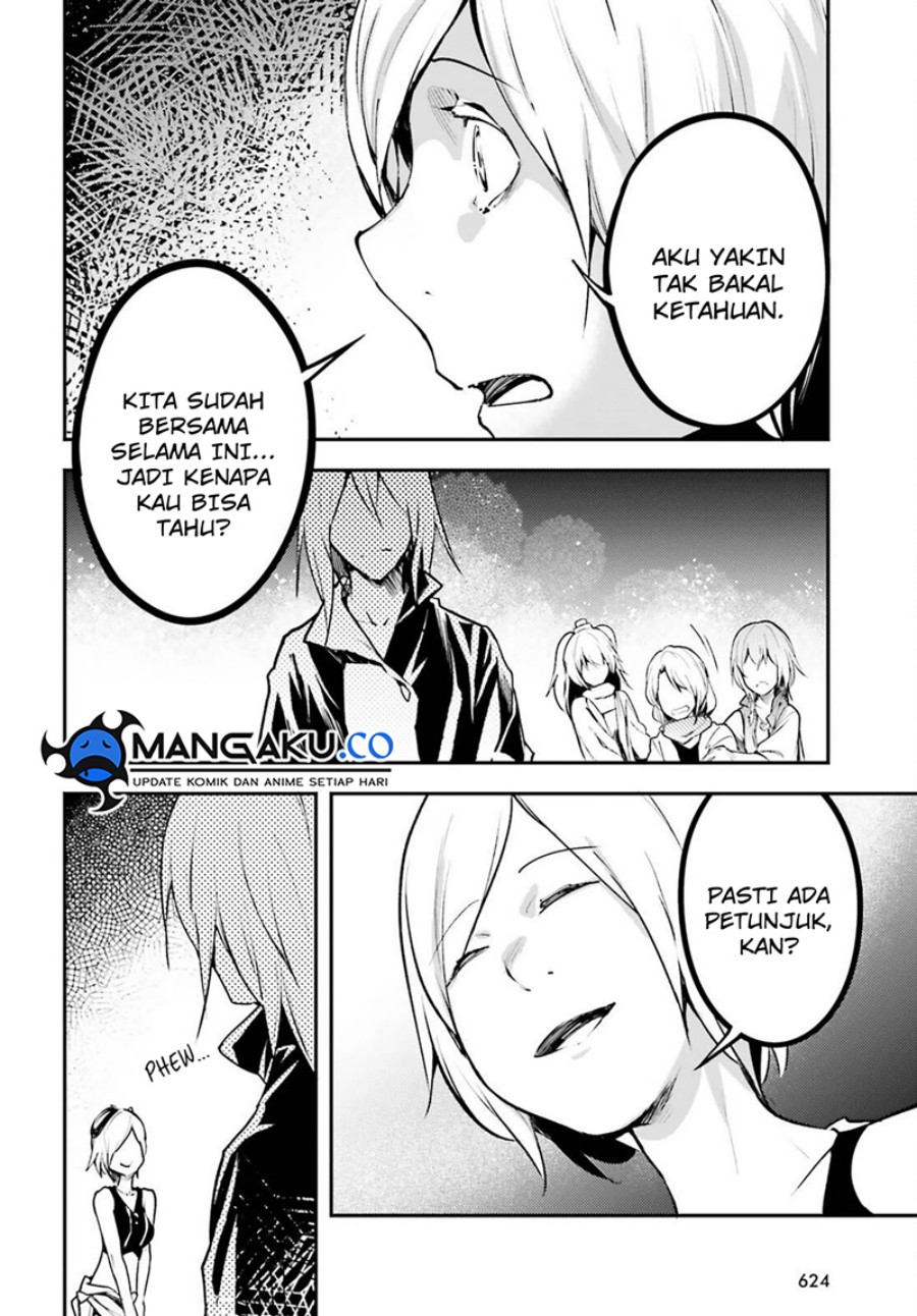 Lv999 no Murabito