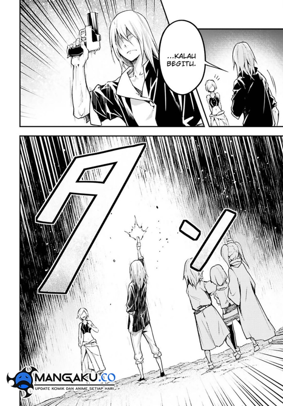 Lv999 no Murabito