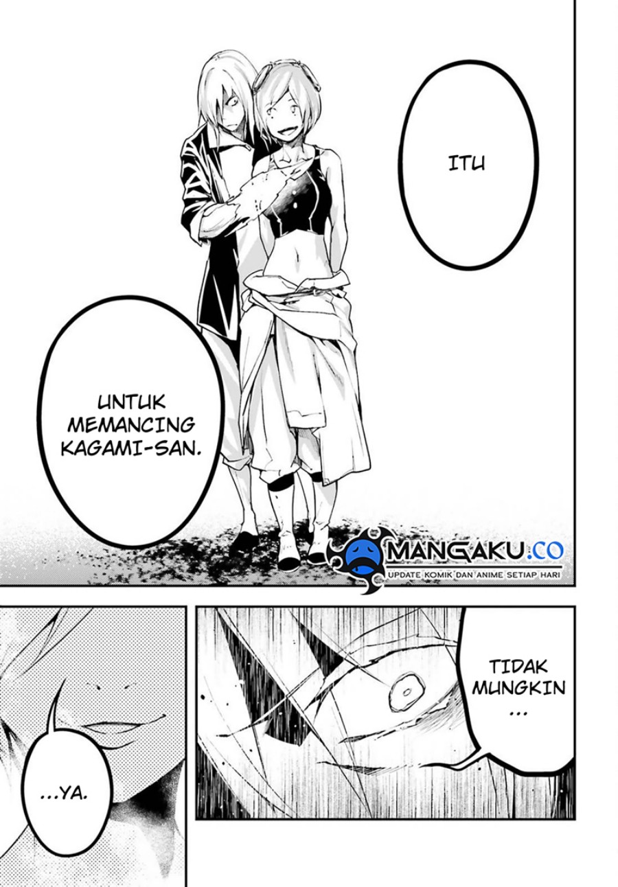Lv999 no Murabito