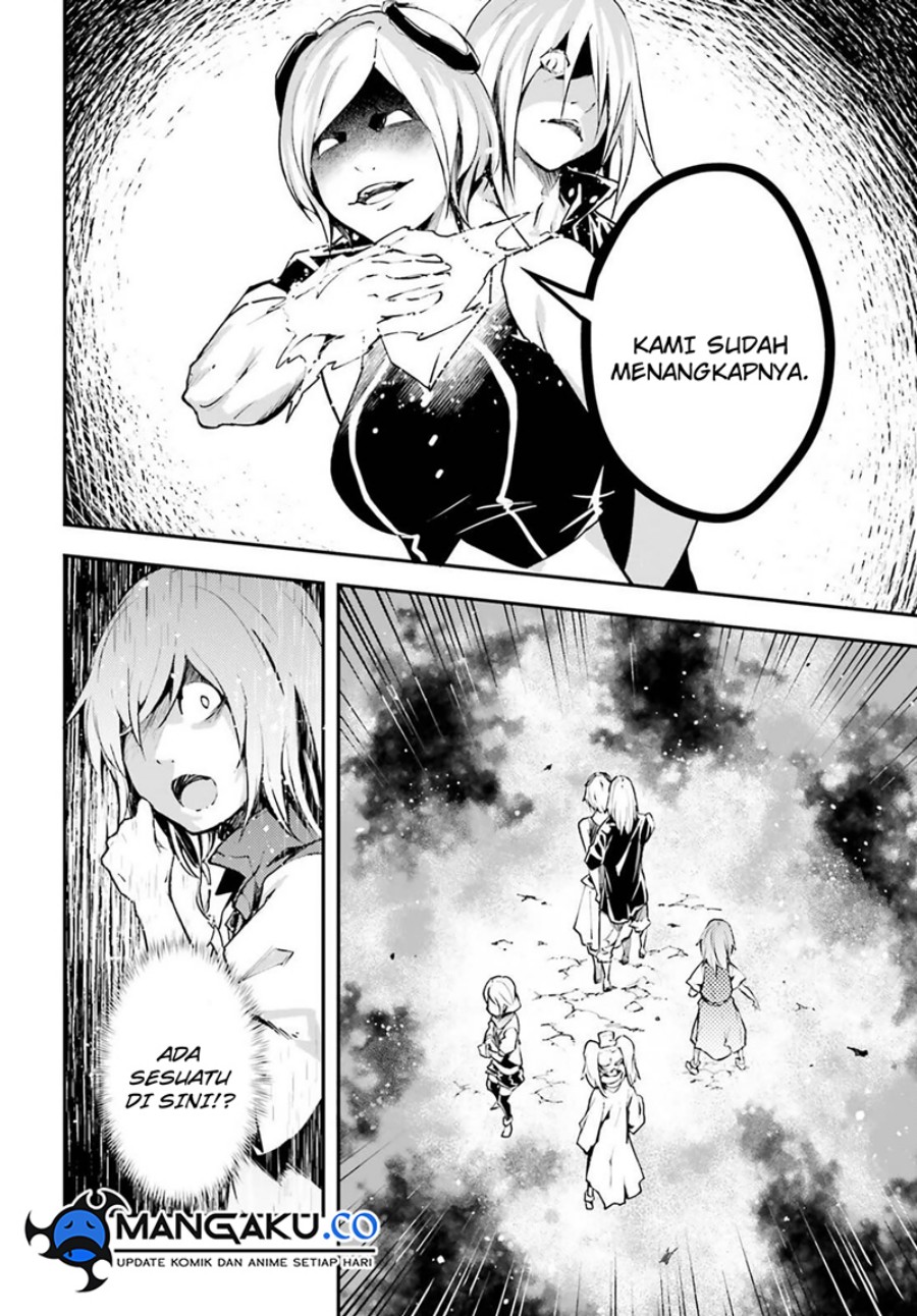 Lv999 no Murabito