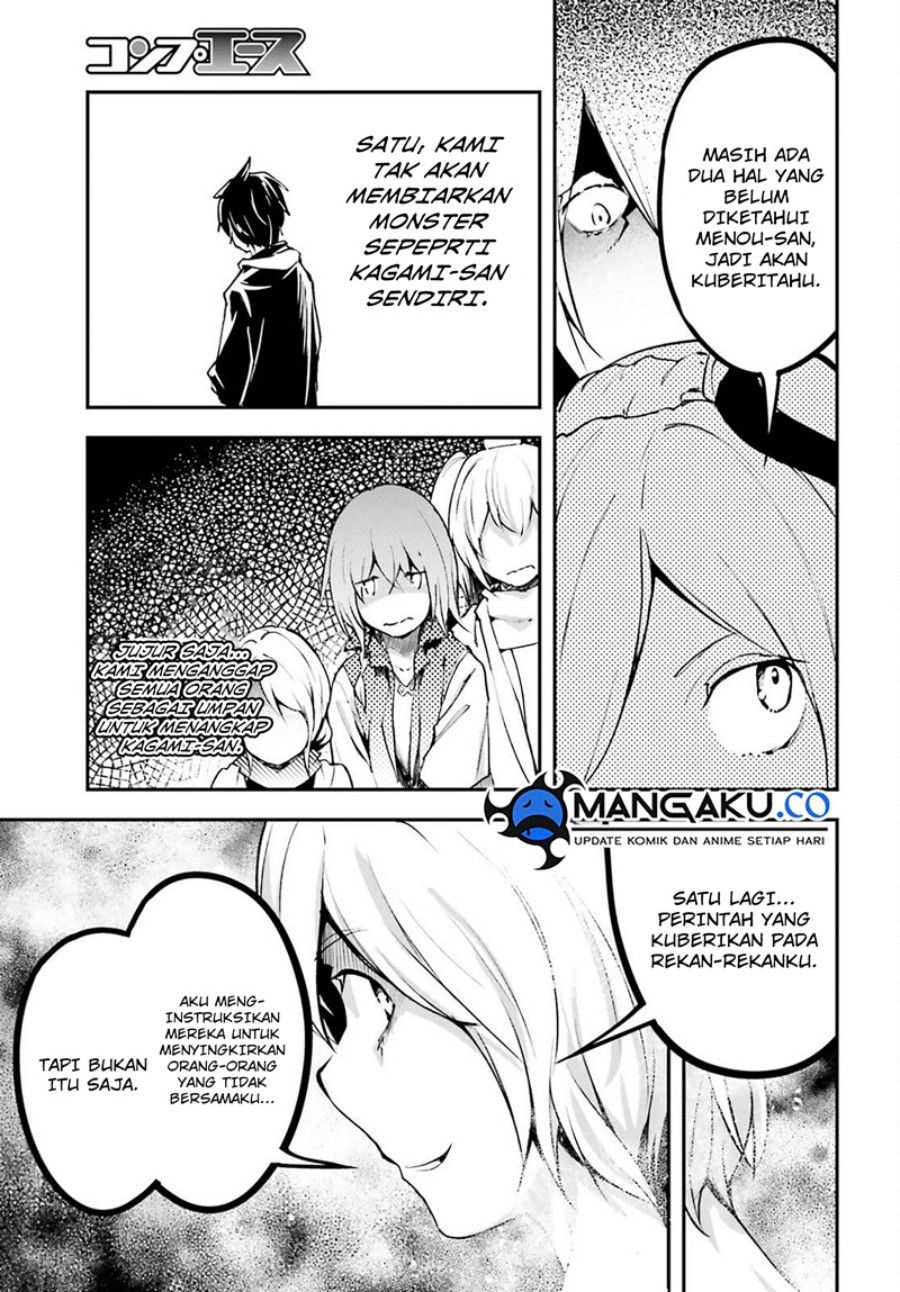 Lv999 no Murabito