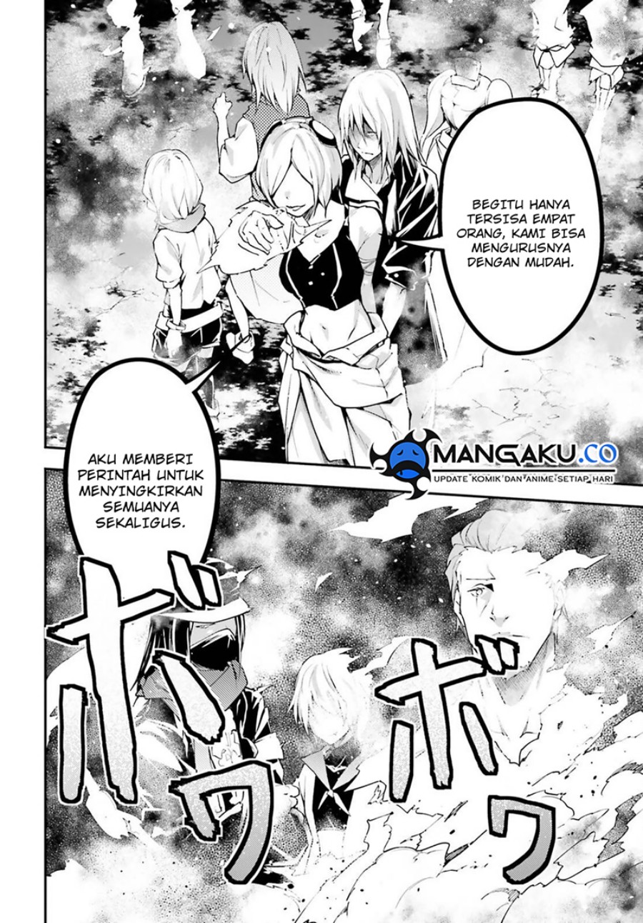 Lv999 no Murabito