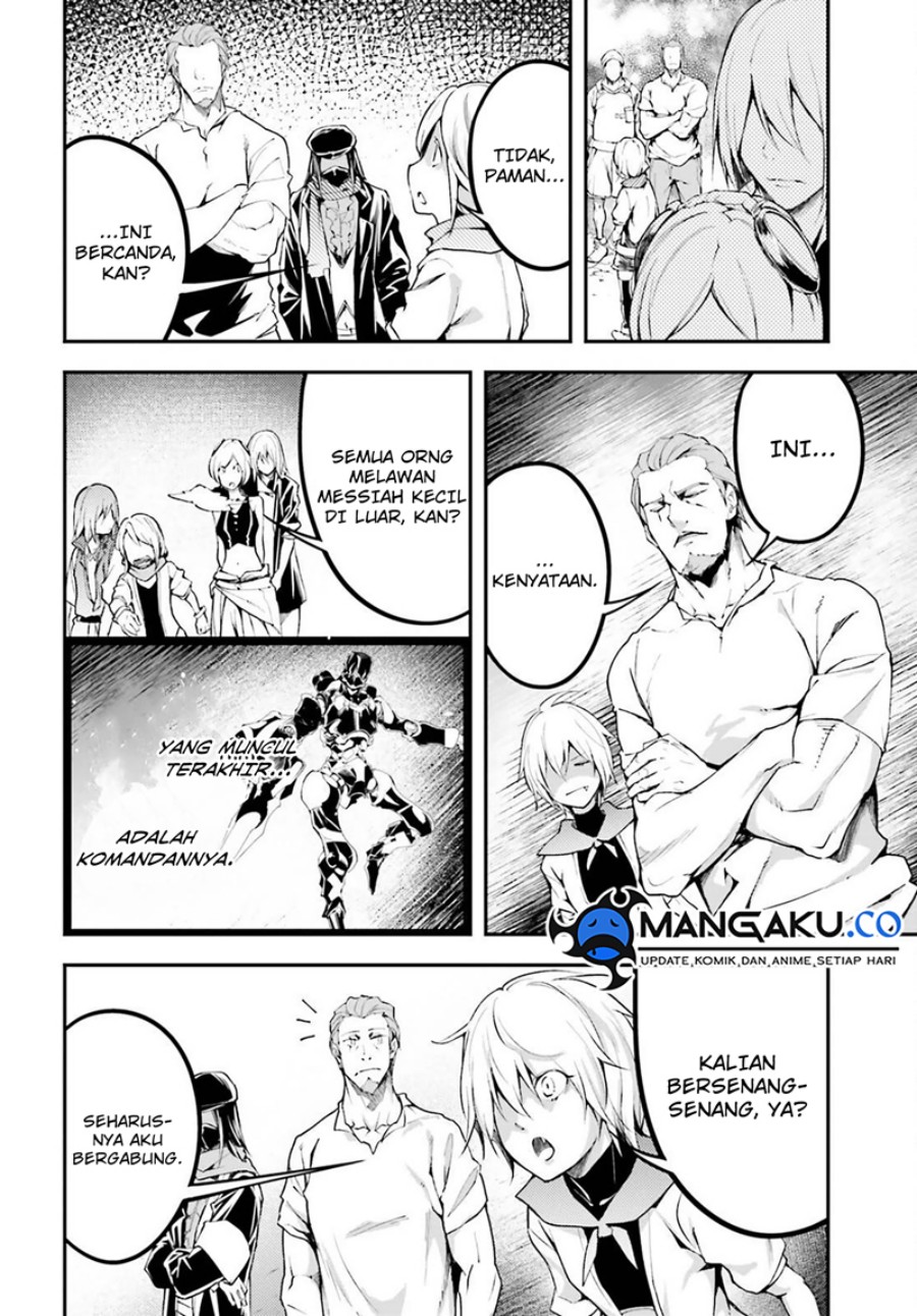 Lv999 no Murabito