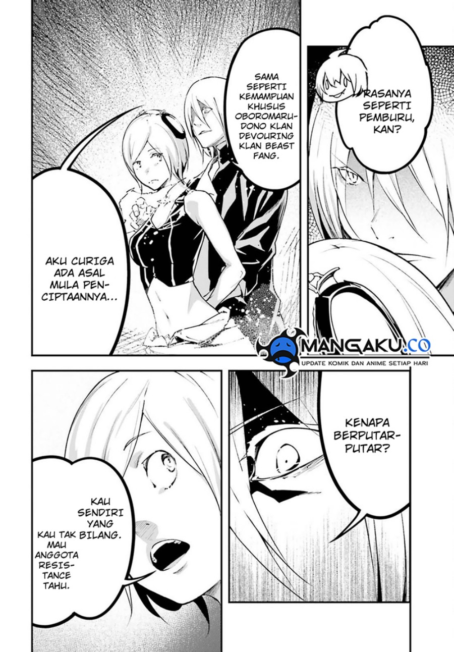 Lv999 no Murabito