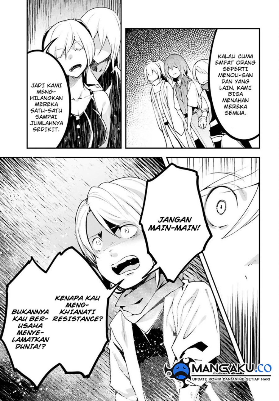 Lv999 no Murabito