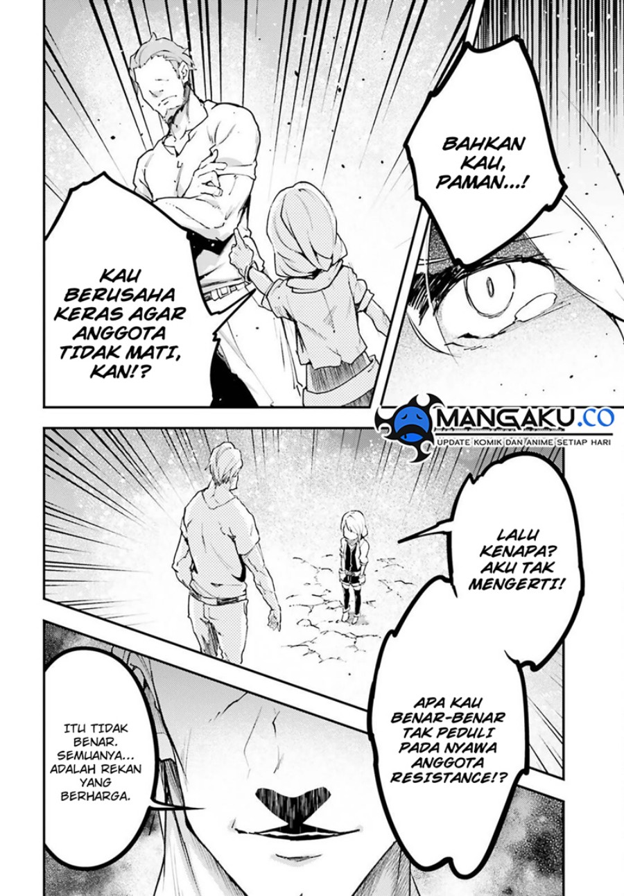 Lv999 no Murabito