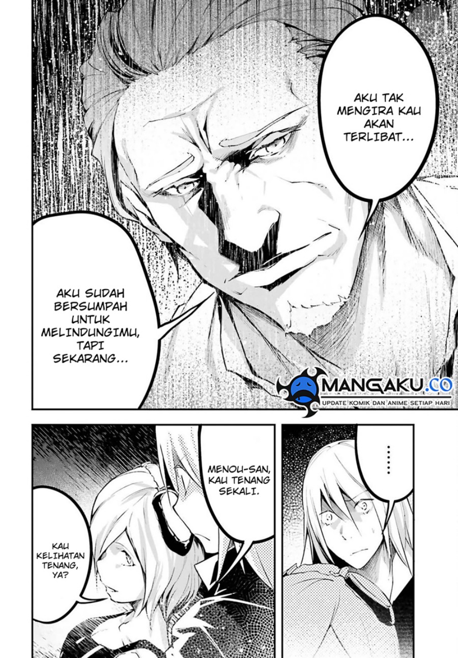 Lv999 no Murabito