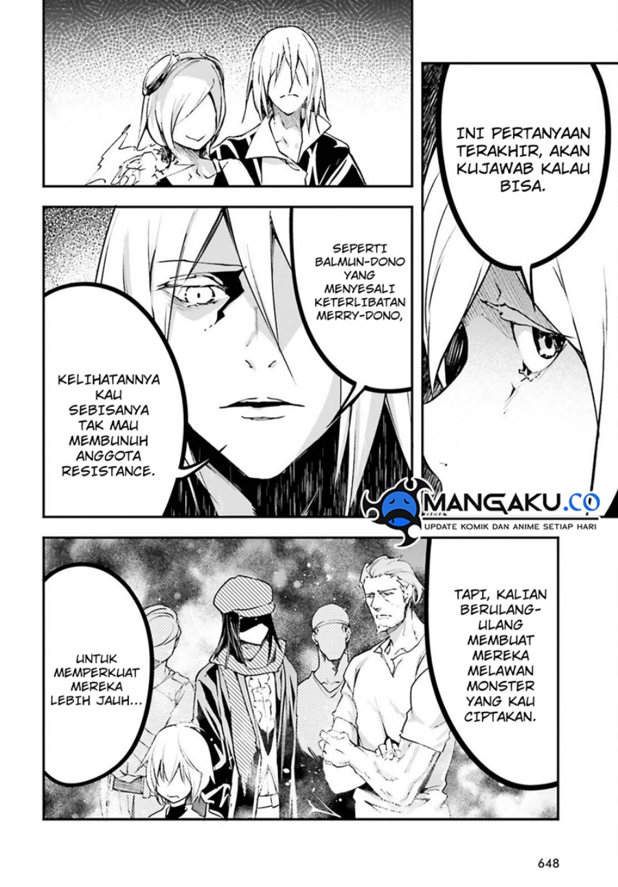 Lv999 no Murabito