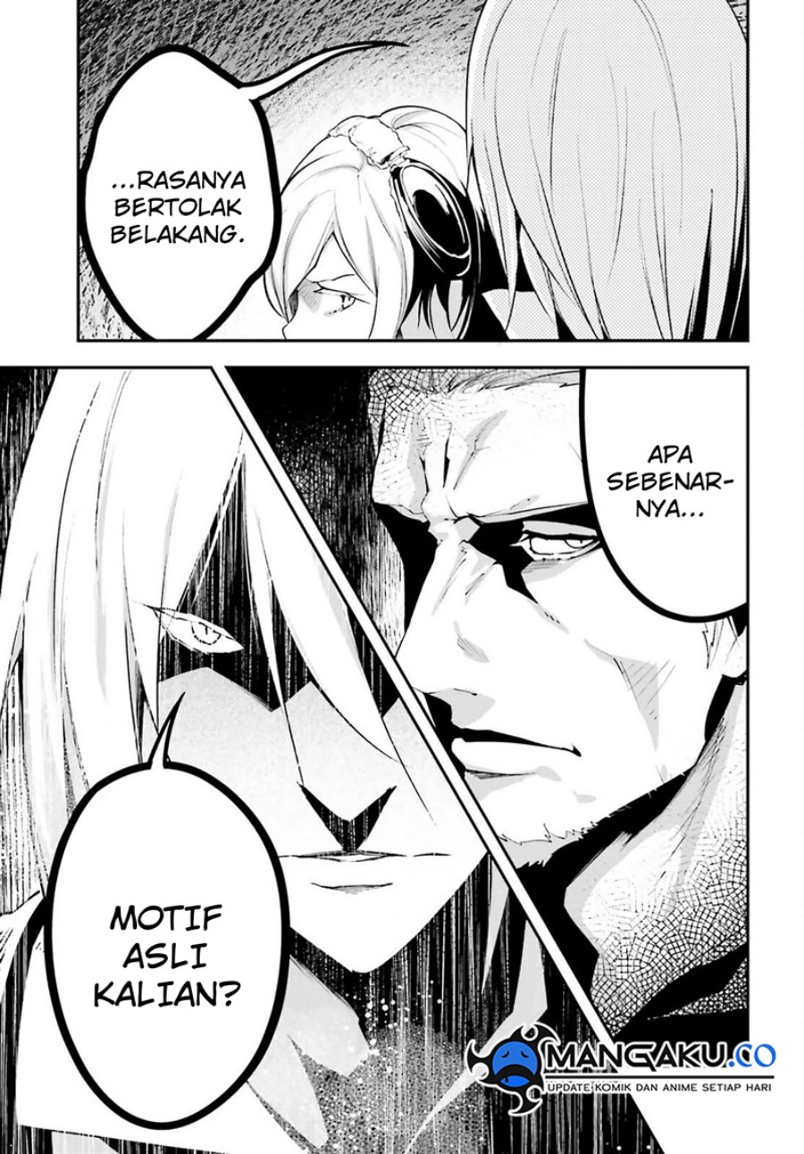 Lv999 no Murabito