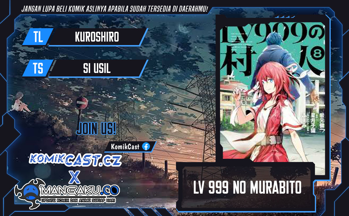 Lv999 no Murabito