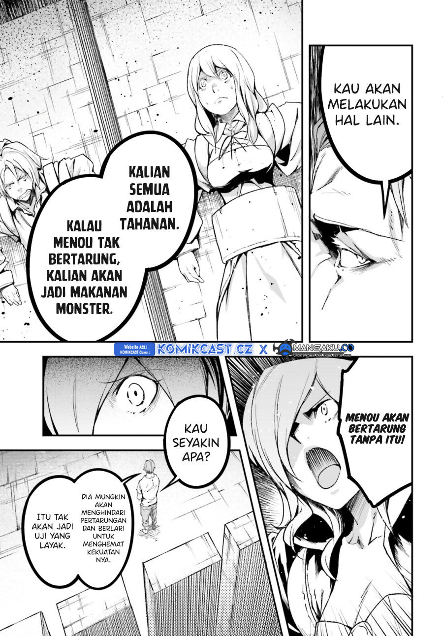 Lv999 no Murabito