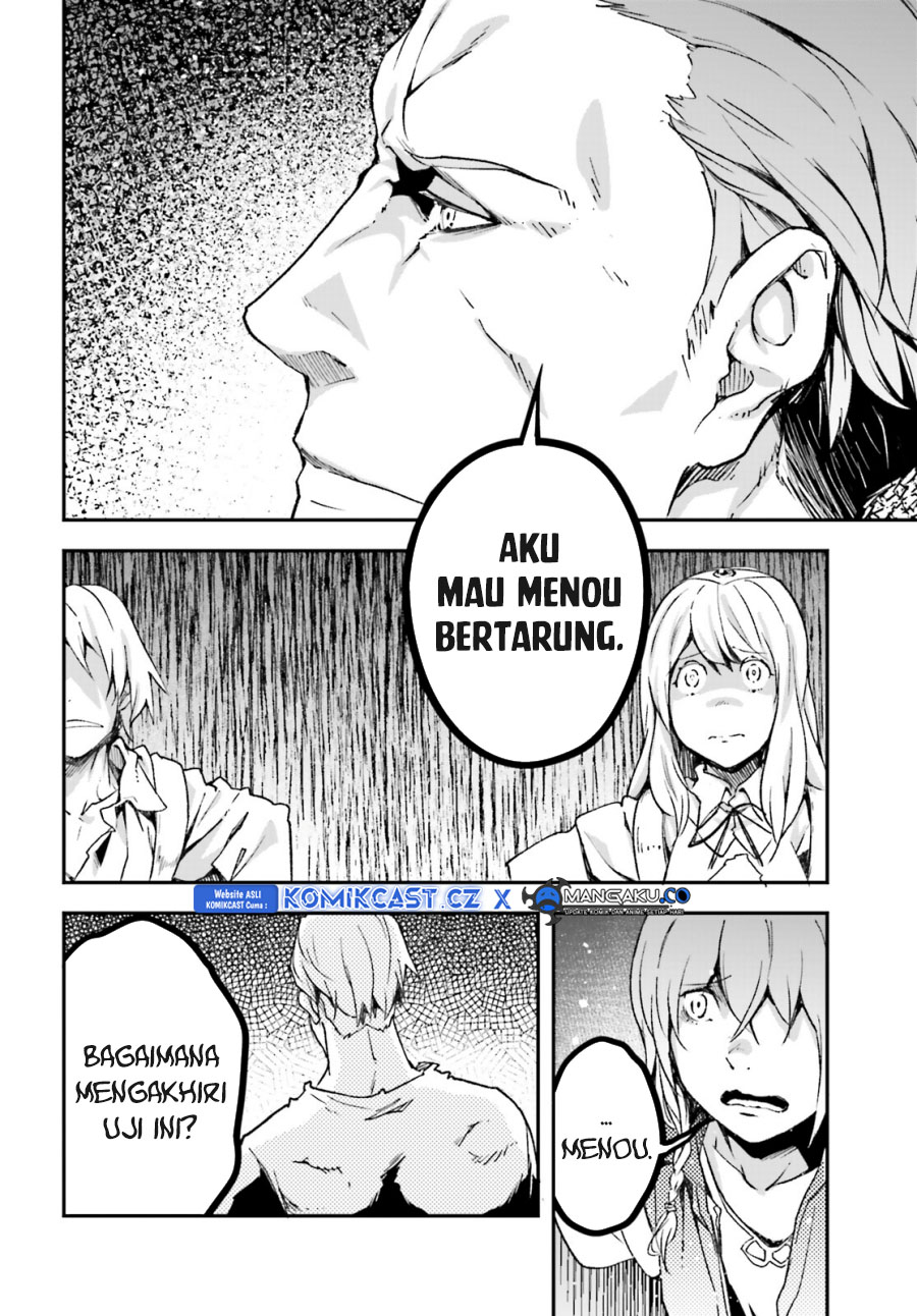 Lv999 no Murabito