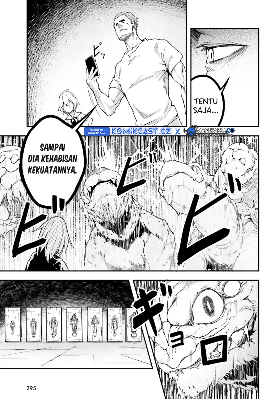 Lv999 no Murabito