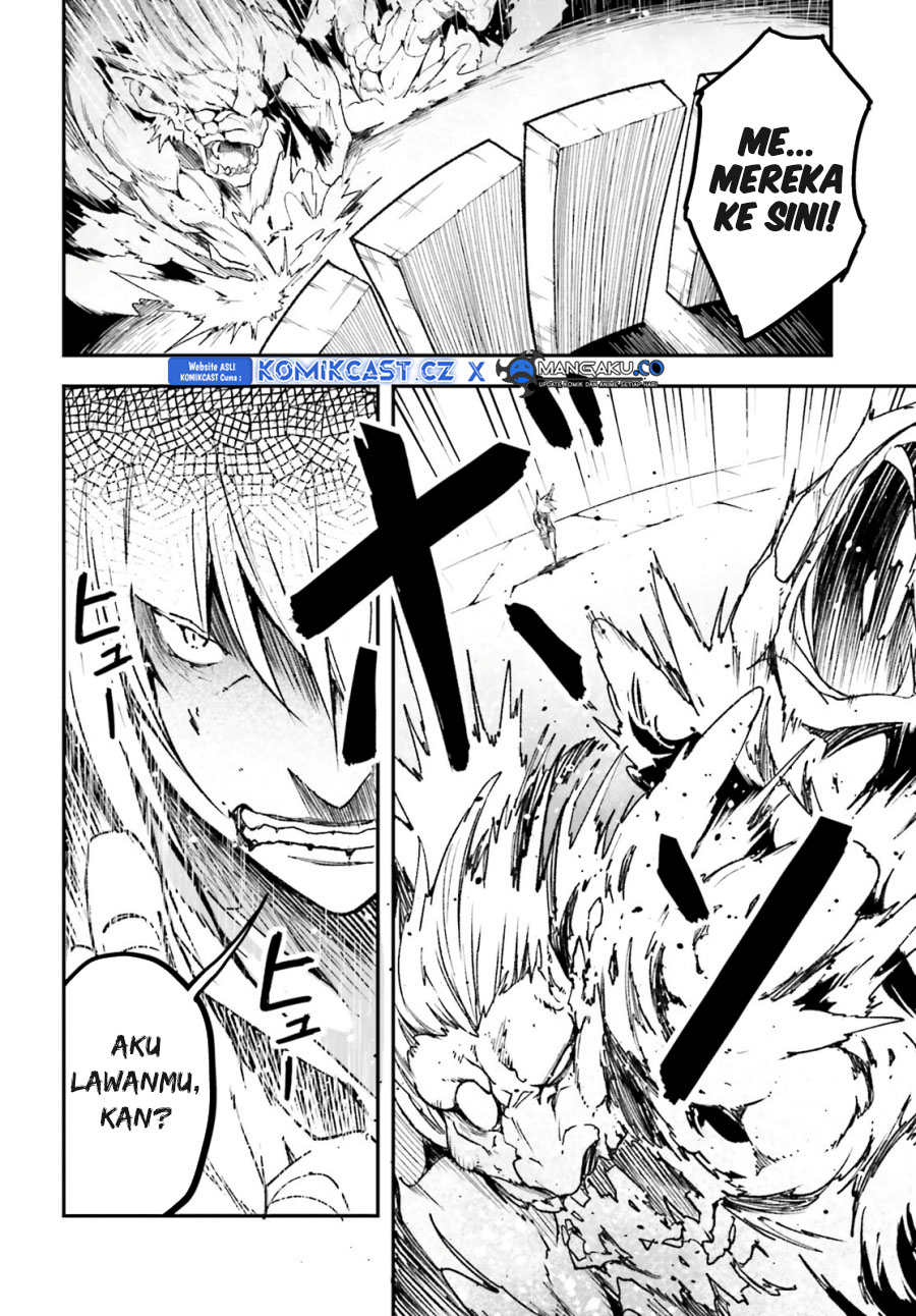 Lv999 no Murabito