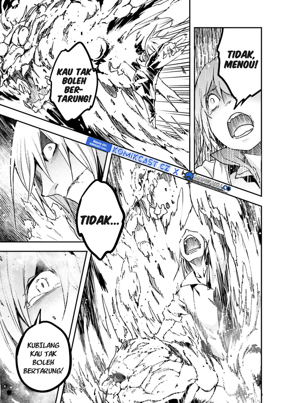 Lv999 no Murabito