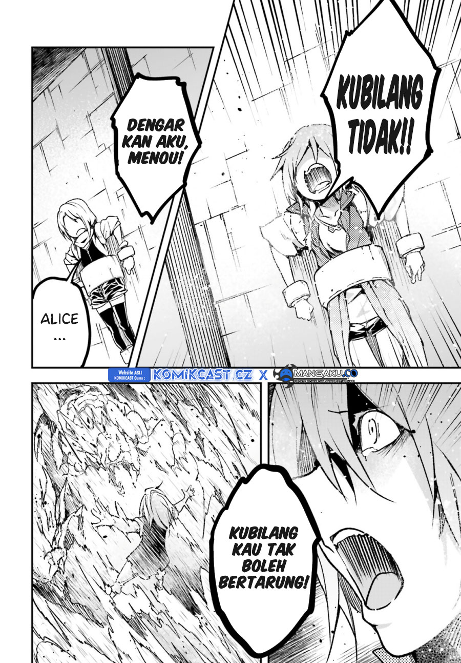 Lv999 no Murabito