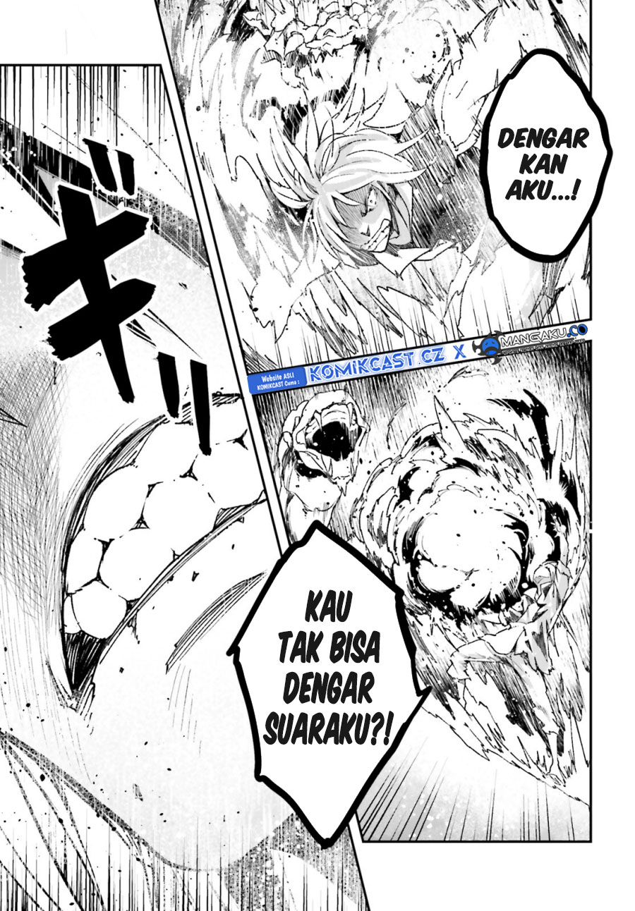 Lv999 no Murabito