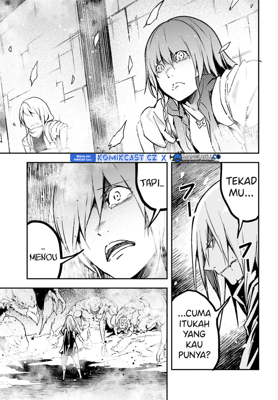 Lv999 no Murabito