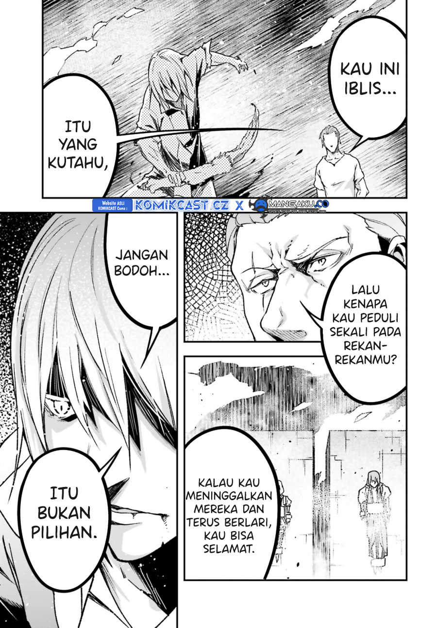 Lv999 no Murabito
