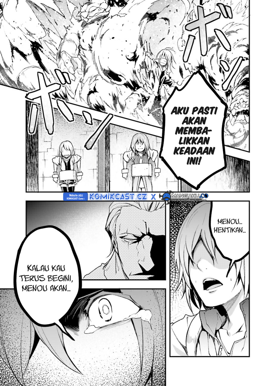 Lv999 no Murabito