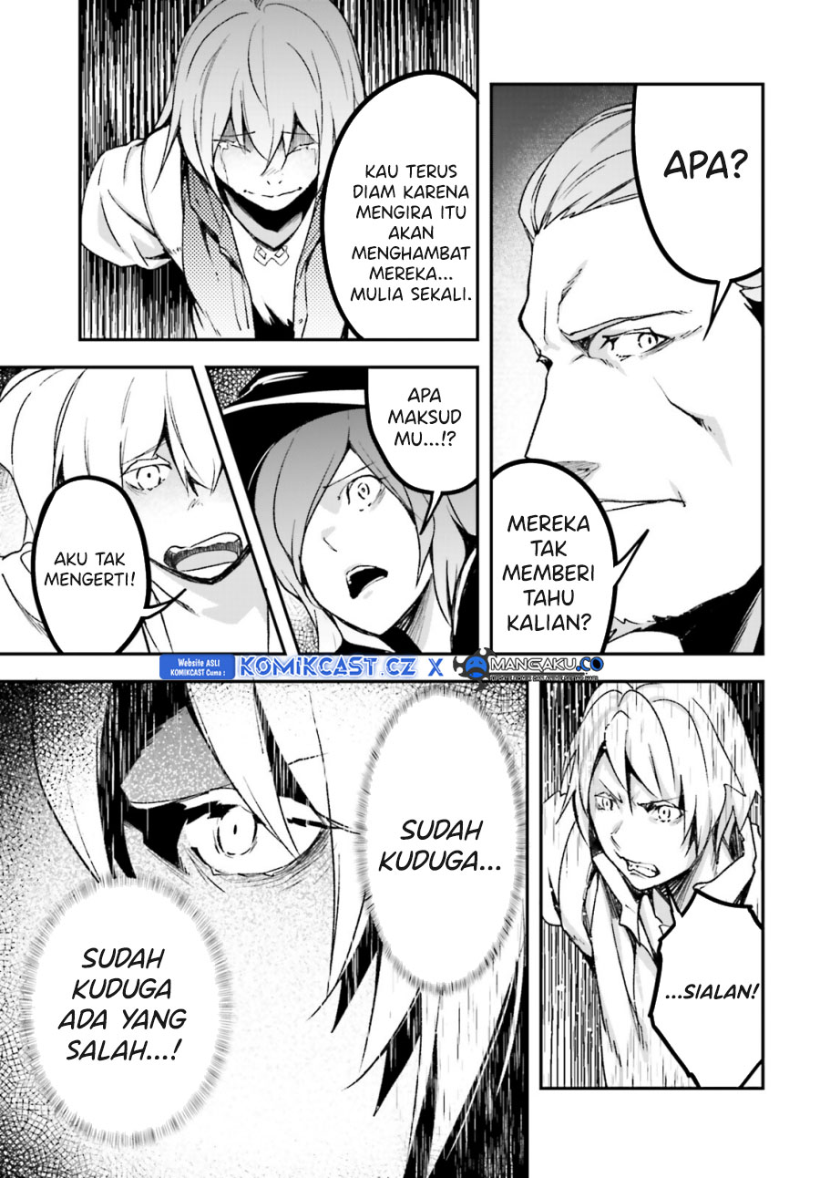 Lv999 no Murabito
