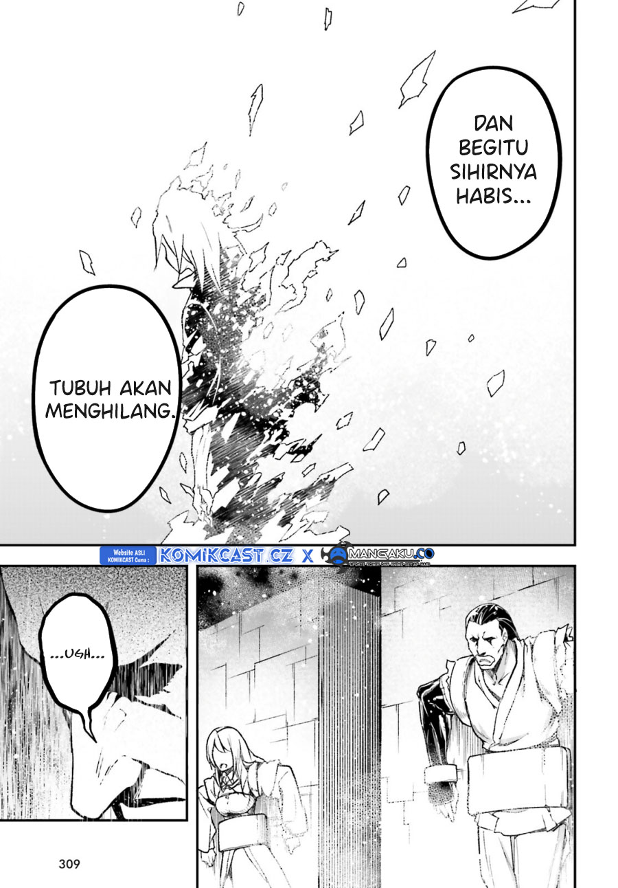 Lv999 no Murabito