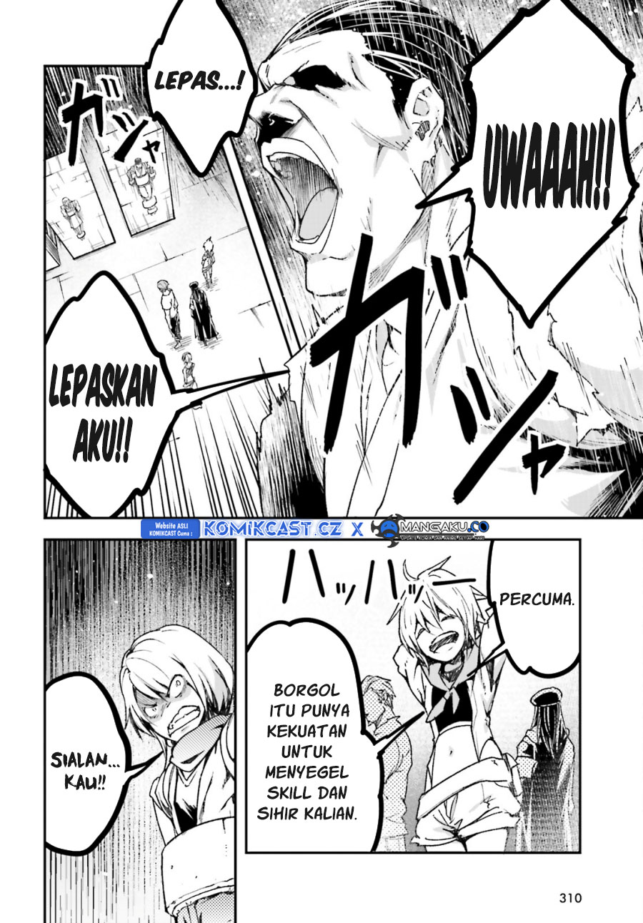 Lv999 no Murabito