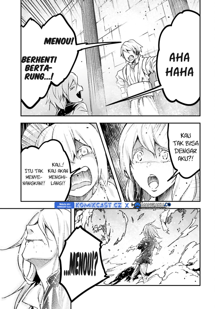Lv999 no Murabito