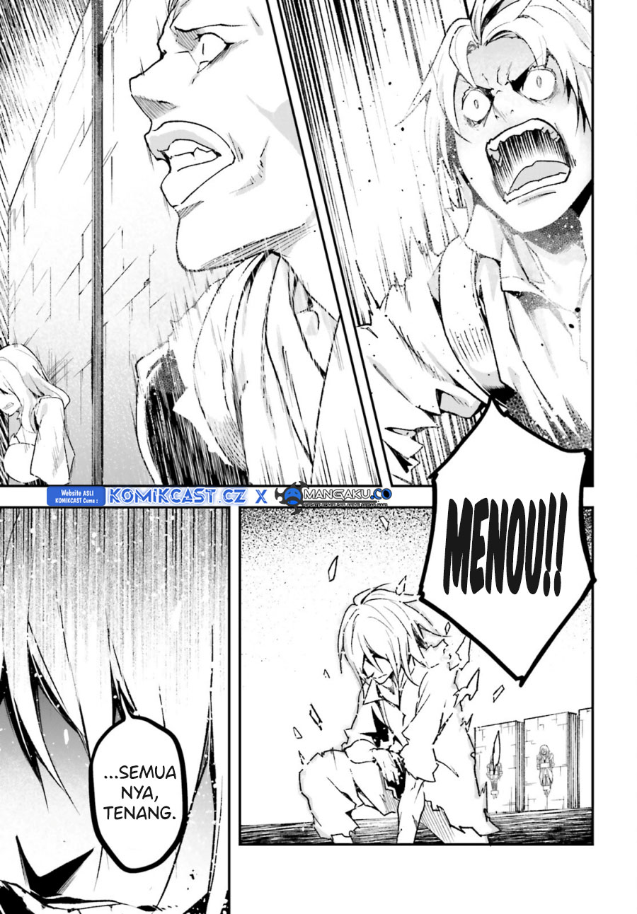 Lv999 no Murabito