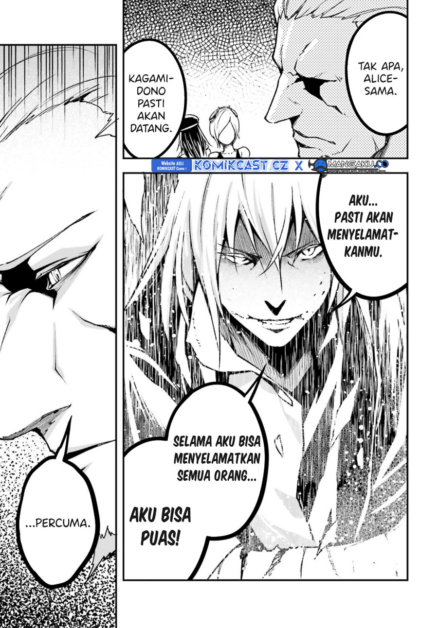 Lv999 no Murabito