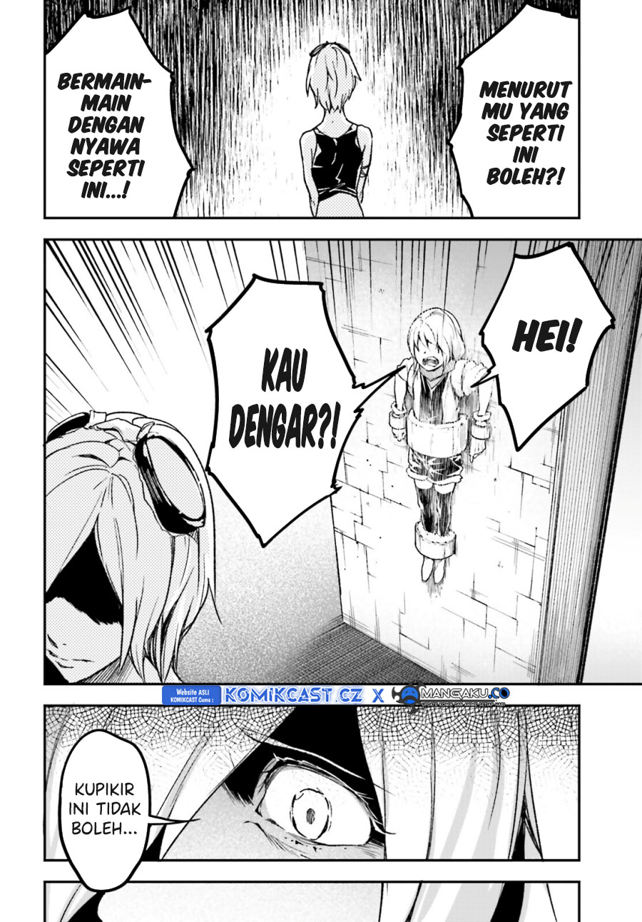 Lv999 no Murabito