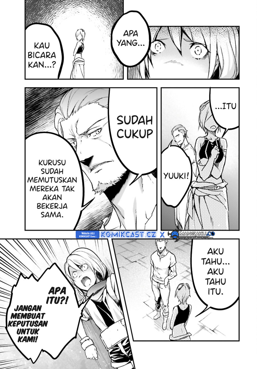 Lv999 no Murabito