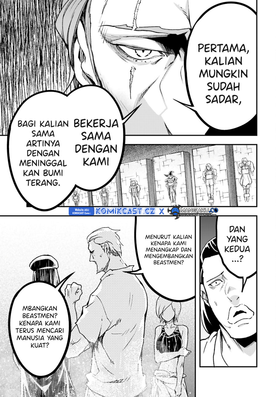 Lv999 no Murabito