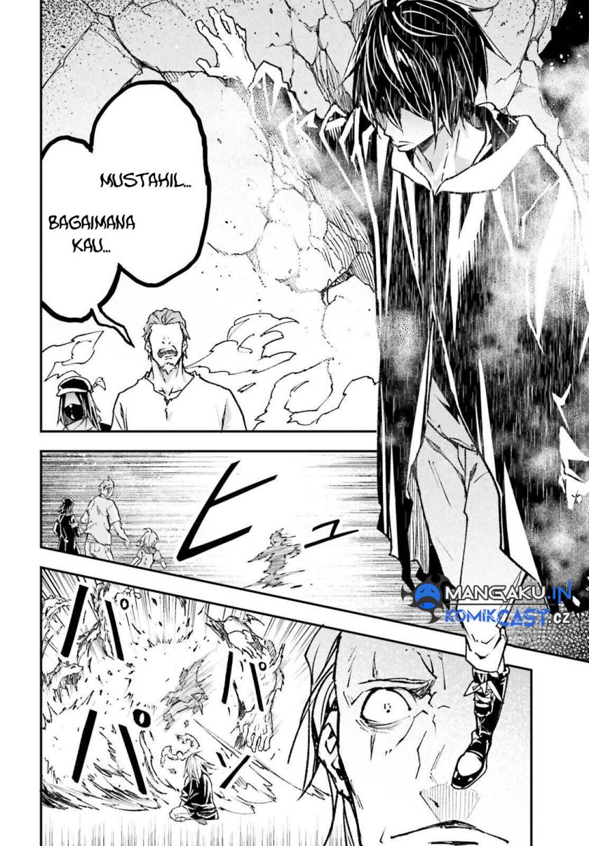 Lv999 no Murabito