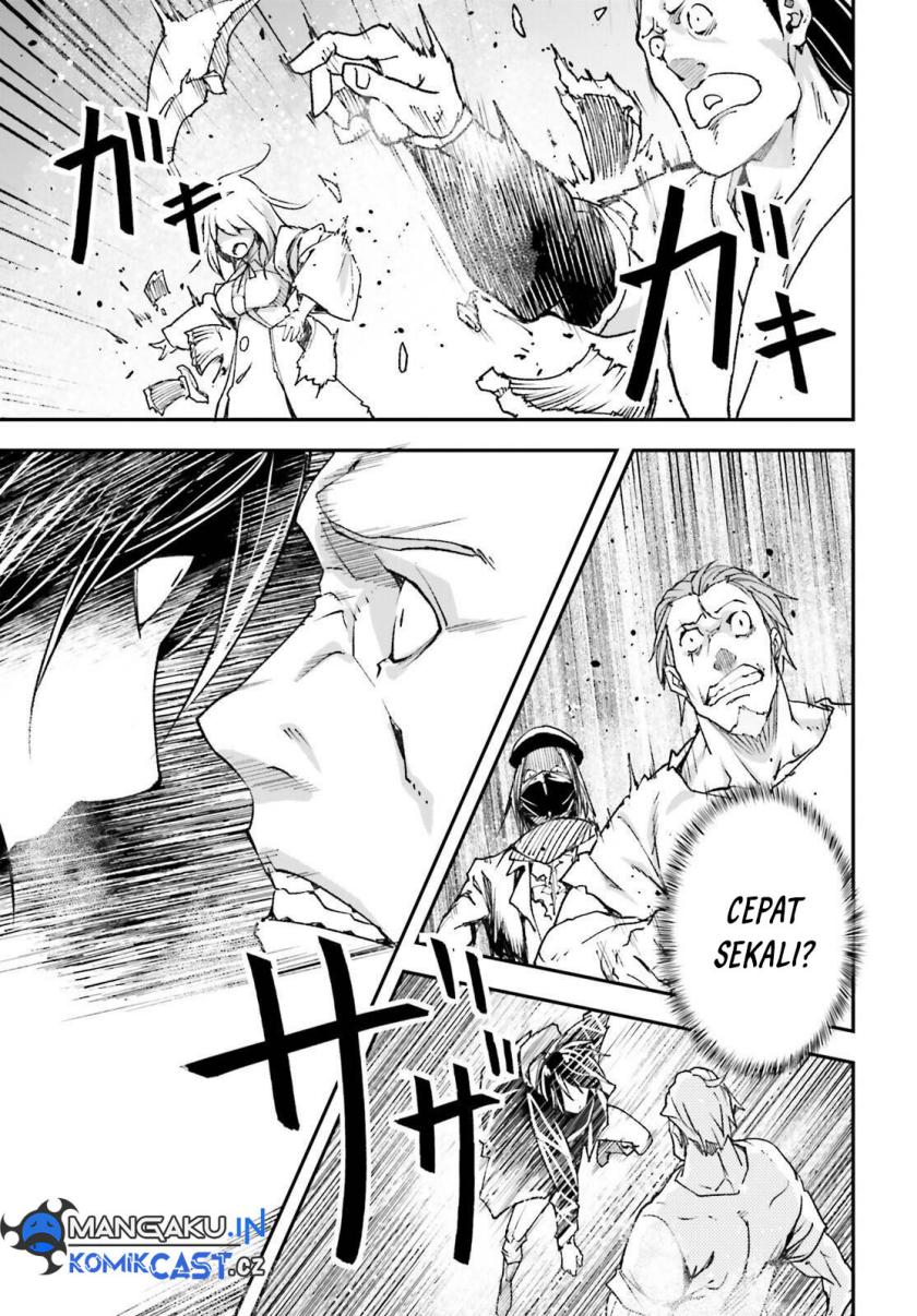 Lv999 no Murabito