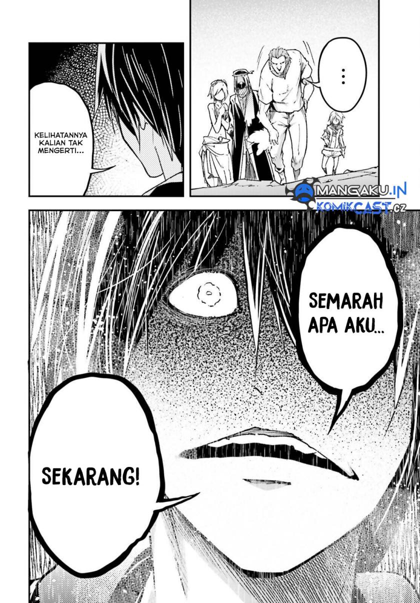 Lv999 no Murabito
