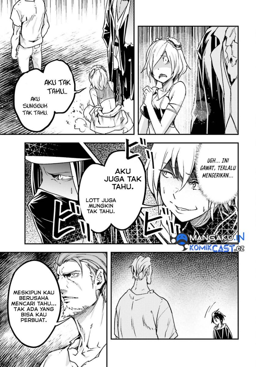Lv999 no Murabito