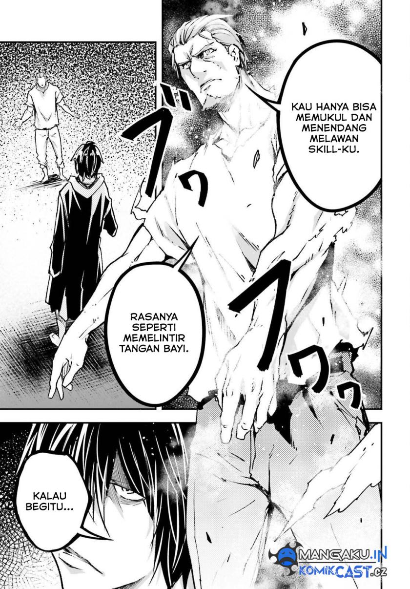 Lv999 no Murabito