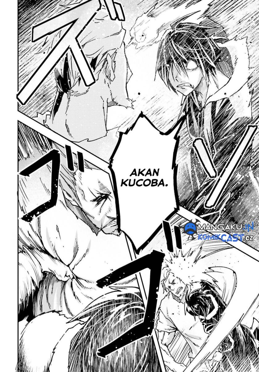 Lv999 no Murabito