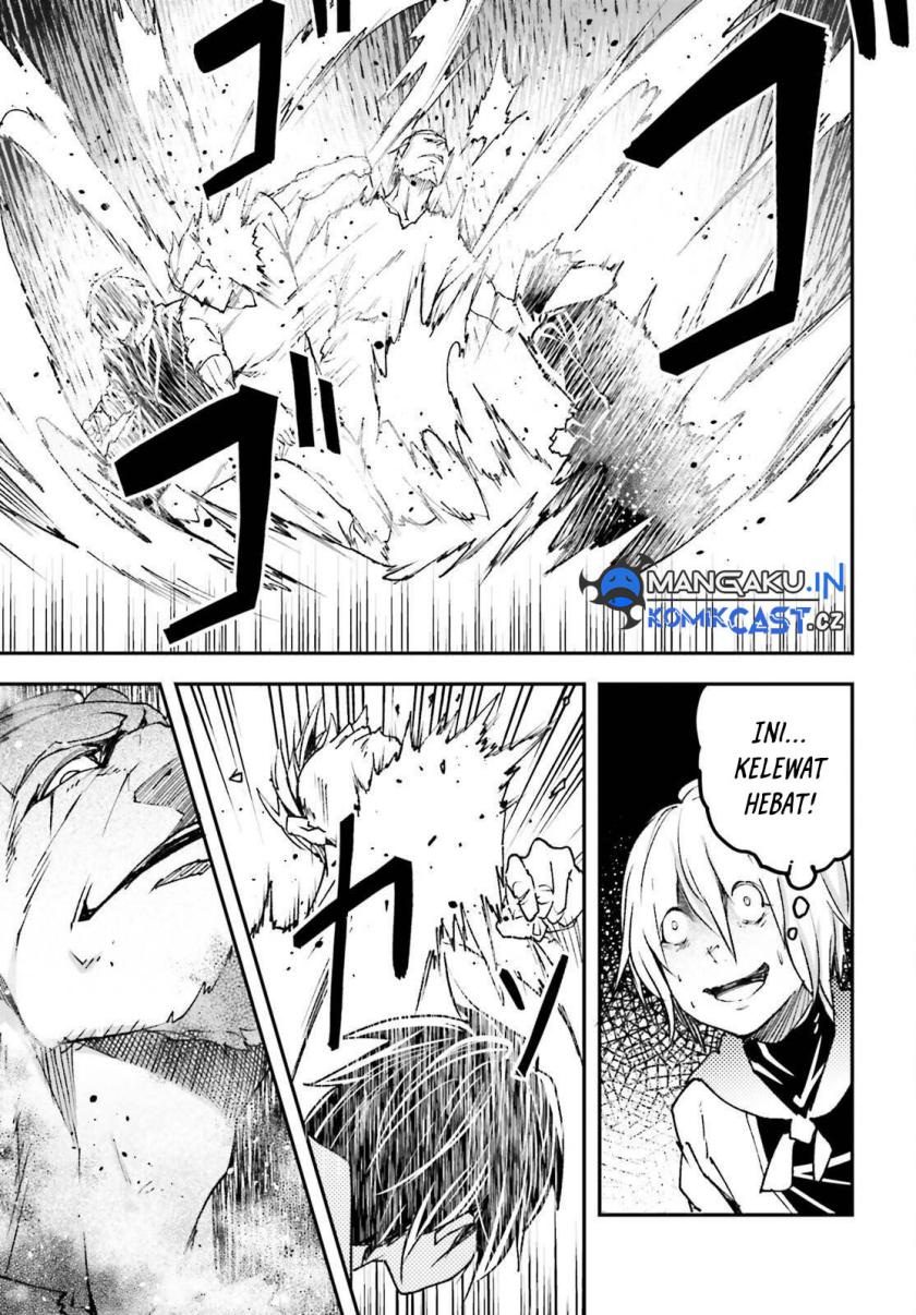 Lv999 no Murabito