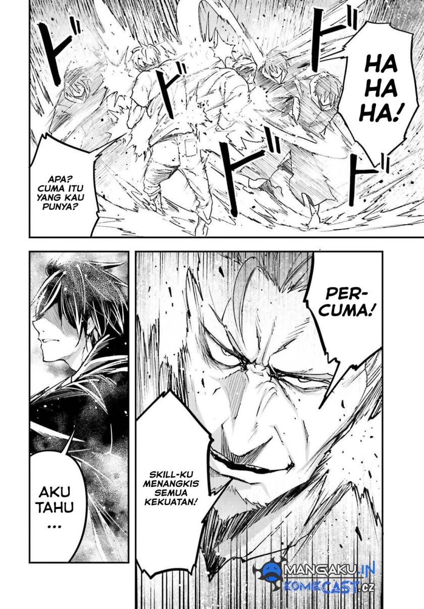 Lv999 no Murabito
