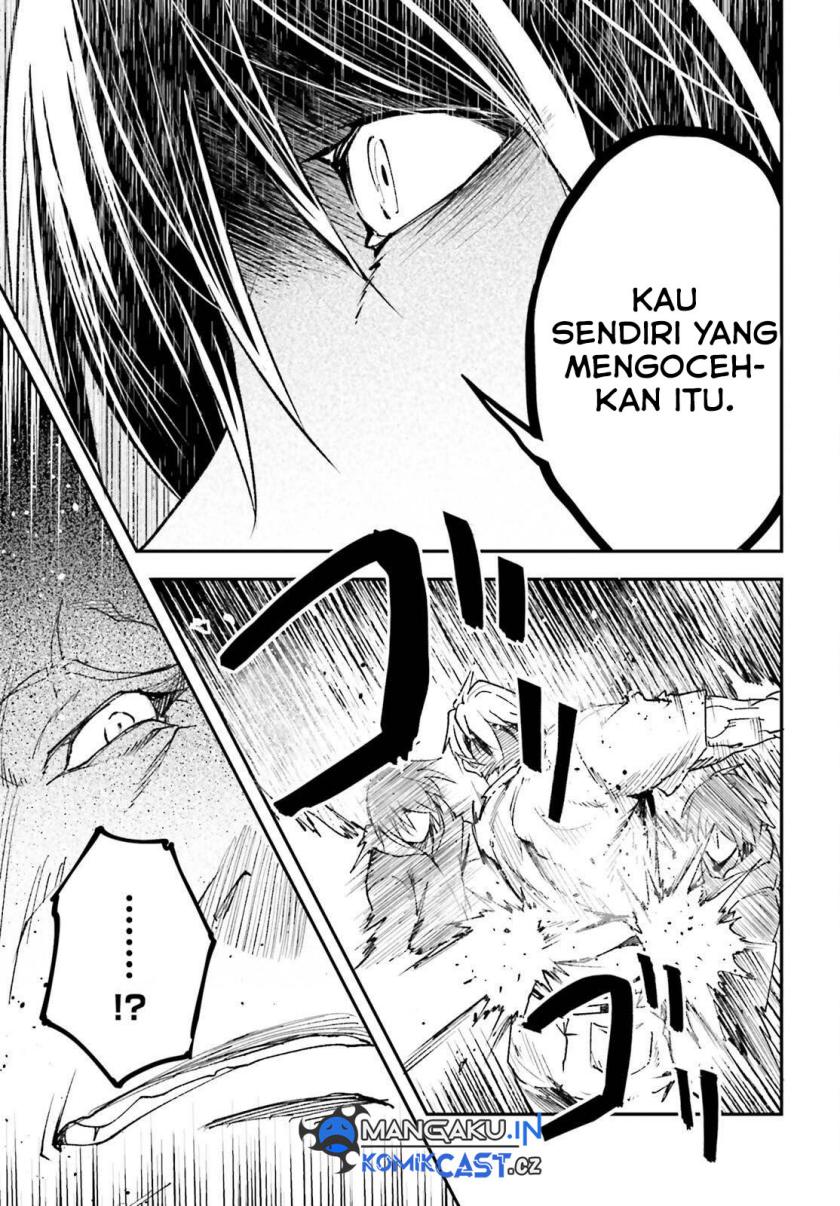 Lv999 no Murabito