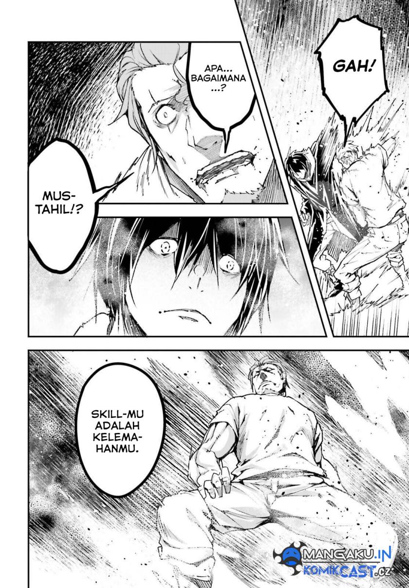 Lv999 no Murabito