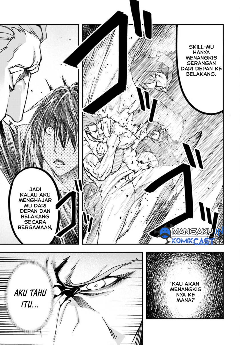 Lv999 no Murabito
