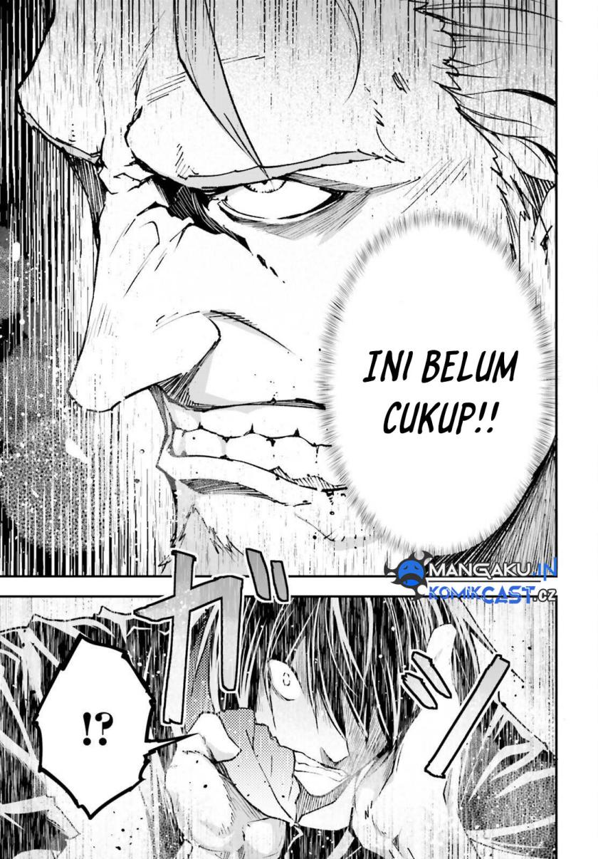 Lv999 no Murabito