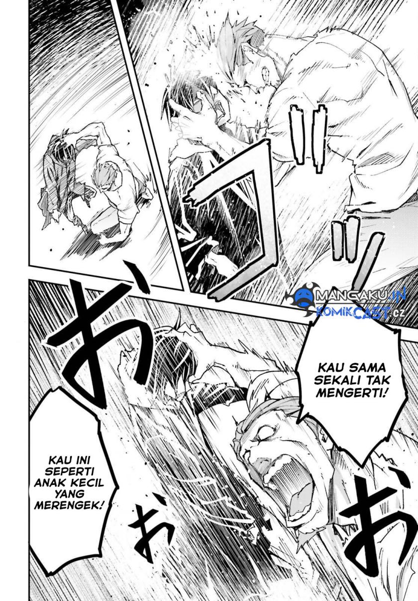 Lv999 no Murabito
