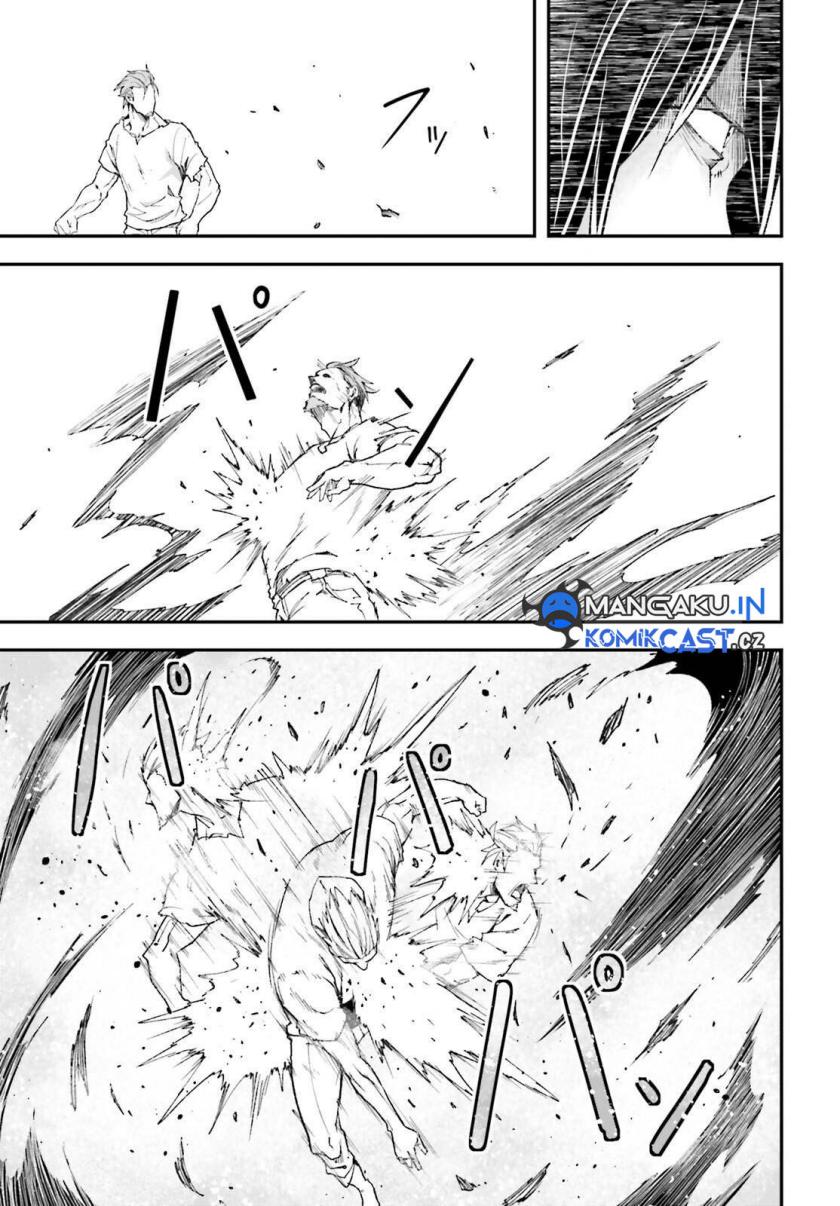 Lv999 no Murabito
