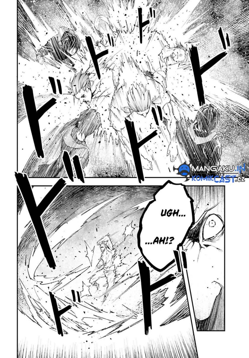 Lv999 no Murabito